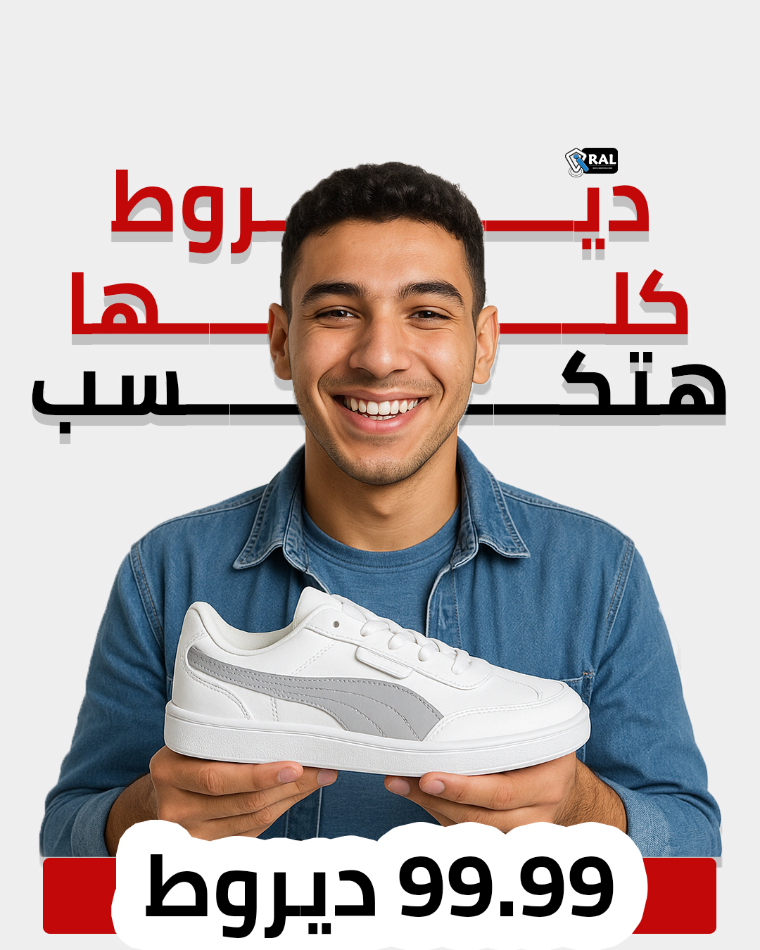 social media ai design